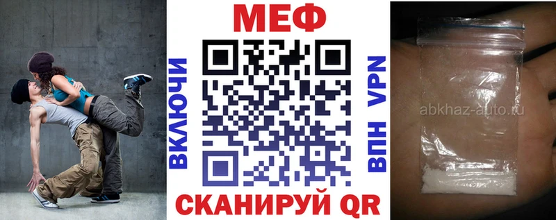 Купить наркотики сайты Аркадак МАРИХУАНА  COCAIN  ГАШИШ  МЕТАДОН  Мефедрон 