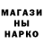 Метадон methadone Catrina Krom