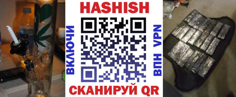 дарк нет формула  Аркадак  ГАШ VHQ 