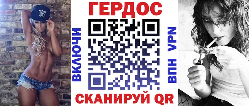 Героин афганец Аркадак