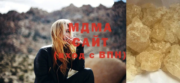 а пвп мука Алексин