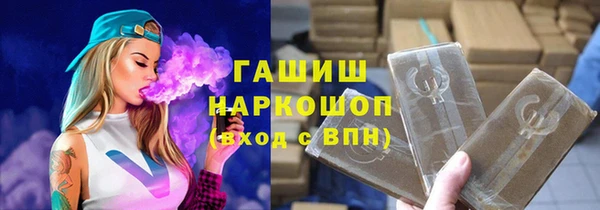 а пвп мука Алексин