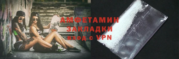 эйфоретик Алзамай