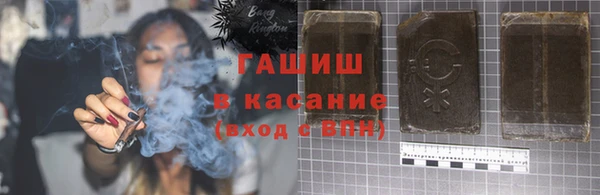 apvp Алексеевка