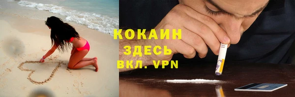 а пвп мука Алексин