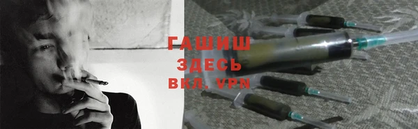 амф Арсеньев