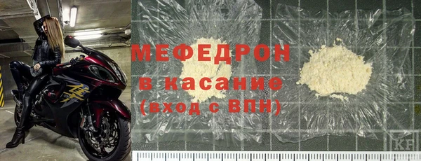а пвп мука Алексин