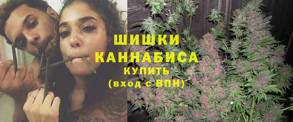 COCAINE Армянск