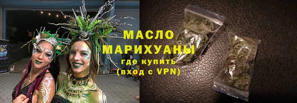 а пвп мука Алексин