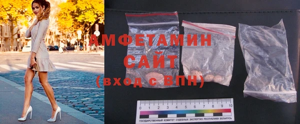 MESCALINE Аркадак