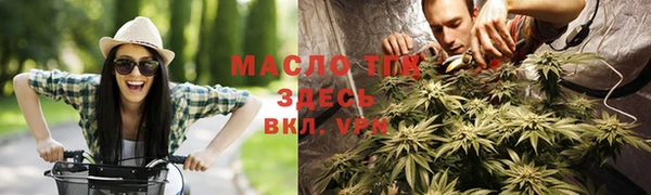 а пвп мука Алексин