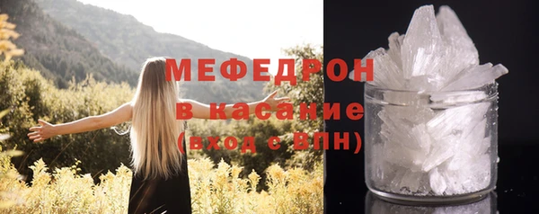 амф Арсеньев