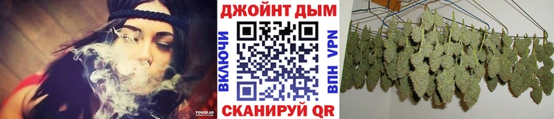 Бошки Шишки тримм  ОМГ ОМГ ССЫЛКА  Аркадак 